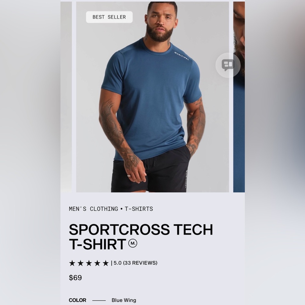 MUNICIPAL Blue Tech T-Shirt